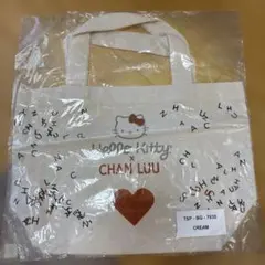 Hello Kitty x CHAN LUU コラボ ランチバッグ