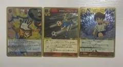 Item thumbnail for item 80f1259f-106e-4086-8cb5-316110546014