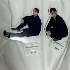 2025年最新】犬飼貴丈 グッズの人気アイテム - メルカリ