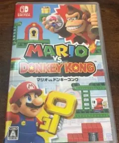 Mario vs. Donkey Kong