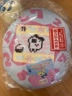 たまごっちクッション　ラストワン