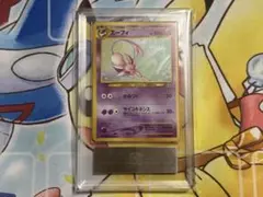 エーフィ ESPEON ホロ レジェンド 024/080 1st psa10 - メルカリ
