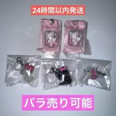 キティガチャガチャ　めじるしアクセサリー　パッケージミニチュアコレクション