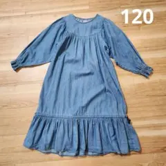 Item thumbnail for item da04fba3-dbf8-407a-a726-c7fc7cd1a9f2