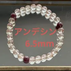 ◯アンデシン パワーストーン 天然石 ブレスレット6600円→5500円 