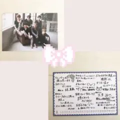 関西ジャニーズJr 2018-2019ジャニーズJr版カレンダー メッセージ付き