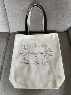 乃木坂46 おとな選抜 トートバック