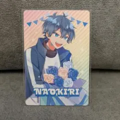 Item thumbnail for item a3f06a23-16fb-4f48-bdf0-ce22def2c917