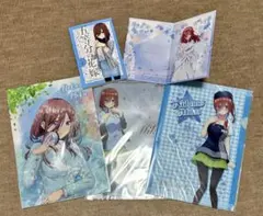 「五等分の花嫁」 中野三玖 A4クリアファイルほか