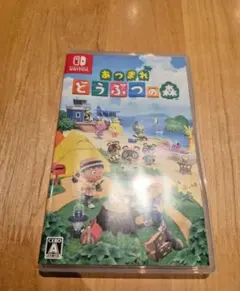あつまれ どうぶつの森 Nintendo Switch