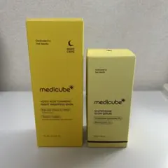 2026年最新】MEDICUBEの人気アイテム - メルカリ