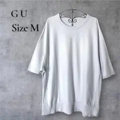 GU ジーユー スウェット 5分袖 Tシャツ ライトブルー メンズトレーナー　M
