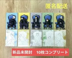 リリー様 リクエスト 2点 まとめ商品