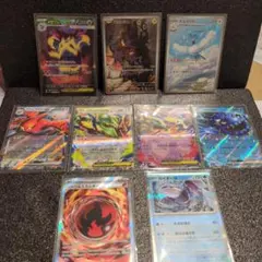 ポケモンカード ポケカ ストームエメラルダ SAR SR AR RR Rまとめ