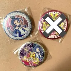 キミとアイドルプリキュア　BIGホログラム缶バッジ　２個セット