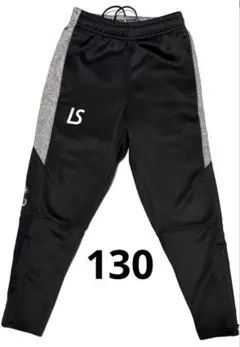 ルースインソブラ 130