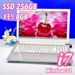 Corei7✨️ブルーレイ✨️ゴールド薄型ノートパソコン✨️SSD512GB