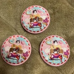 Item thumbnail for item 401489d9-7527-4059-916c-cf80a26d163d