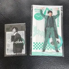 SnowMan ON 阿部亮平 4点セット グッズ 2025 アクスタ - メルカリ