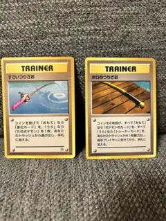 Item thumbnail for item d98f412c-1ab8-4739-8bf1-765bd53f5473