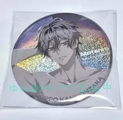 24時間以内発送★【新品】観音坂独歩 缶バッジ