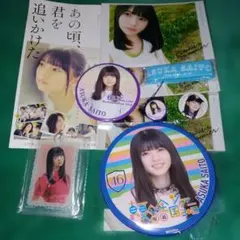 【まとめ売り】乃木坂46 齋藤飛鳥 個別グッズ 缶バッジ ラバーリストバンドのサムネイル