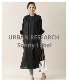 美品★『UR Sonny Label』ブラックロングワンピース