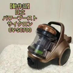 2026年最新】CV-TS500の人気アイテム - メルカリ