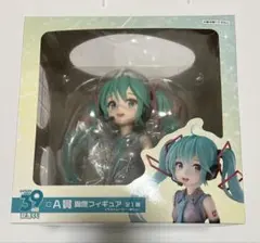 初音ミク　39の日記念くじ　A賞　胸像　フィギュア