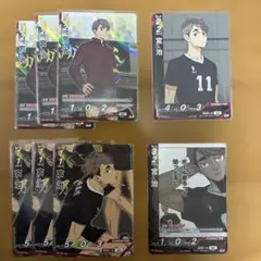 宮治 ハイキュー！！バボカ　まとめ売り