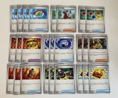 ポケモンカード ポケパッド　ヒビキの冒険　エネルギーリサイクル　カナリィ