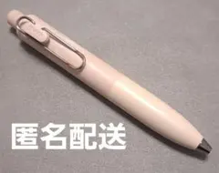 2026年最新】ユニボールワン 文具女子博の人気アイテム - メルカリ