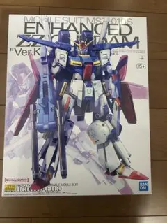 2026年最新】BANDAI シリーズ：宇宙世紀シリーズ ガンプラ MG(マスター