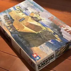 Item thumbnail for item cf03439a-2876-4db3-b21e-f155f5853a52