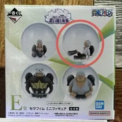 1番くじ ワンピース 思い描く未来 E賞ミニフィギュア