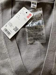 新品未使用タグ付UNIQLO ユニクロ UVカットVネックロングカーディガン L