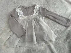 アプレレクール 90