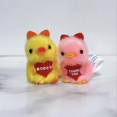 2025年最新】ぴよりーな1号の人気アイテム - メルカリ