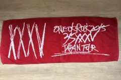 ONE OK ROCK 35xxxv JAPAN TOUR タオル