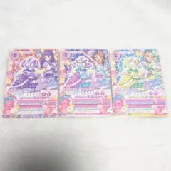 アイカツ ぽわぽわプリリン ブルーキャンディワンピ ロリポップ