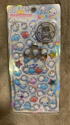 あわわちゃん 光るジュエルプチドロップ