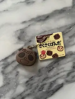 さくさくぱんだ キーチェーン付き