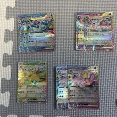 ポケモンカード テラスタルフェス ブイズ進化 セット