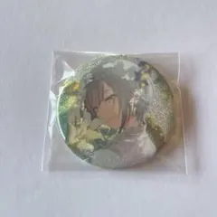 四葉様 リクエスト 2点 まとめ商品