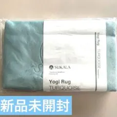 ✴︎新品未使用LAVA SUKALA ヨギラグ ターコイズ 145x61