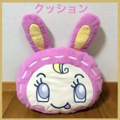 ナルミヤキャラクターズ プラチナムザッカ フェイスクッション ベリエちゃんのサムネイル
