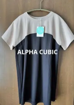 ALPHA CUBIC／バイカラー 半袖カットソー ／M〜Ｌ