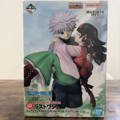 【HUNTER×HUNTER】一番くじラストワン賞　キルア・アルカ フィギュア