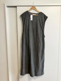 ANGELIEBE グレー マタニティワンピース L