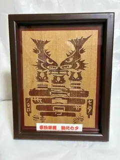 Item thumbnail for item fd5bdfae-7e30-4e1b-b194-2d87166dbd87